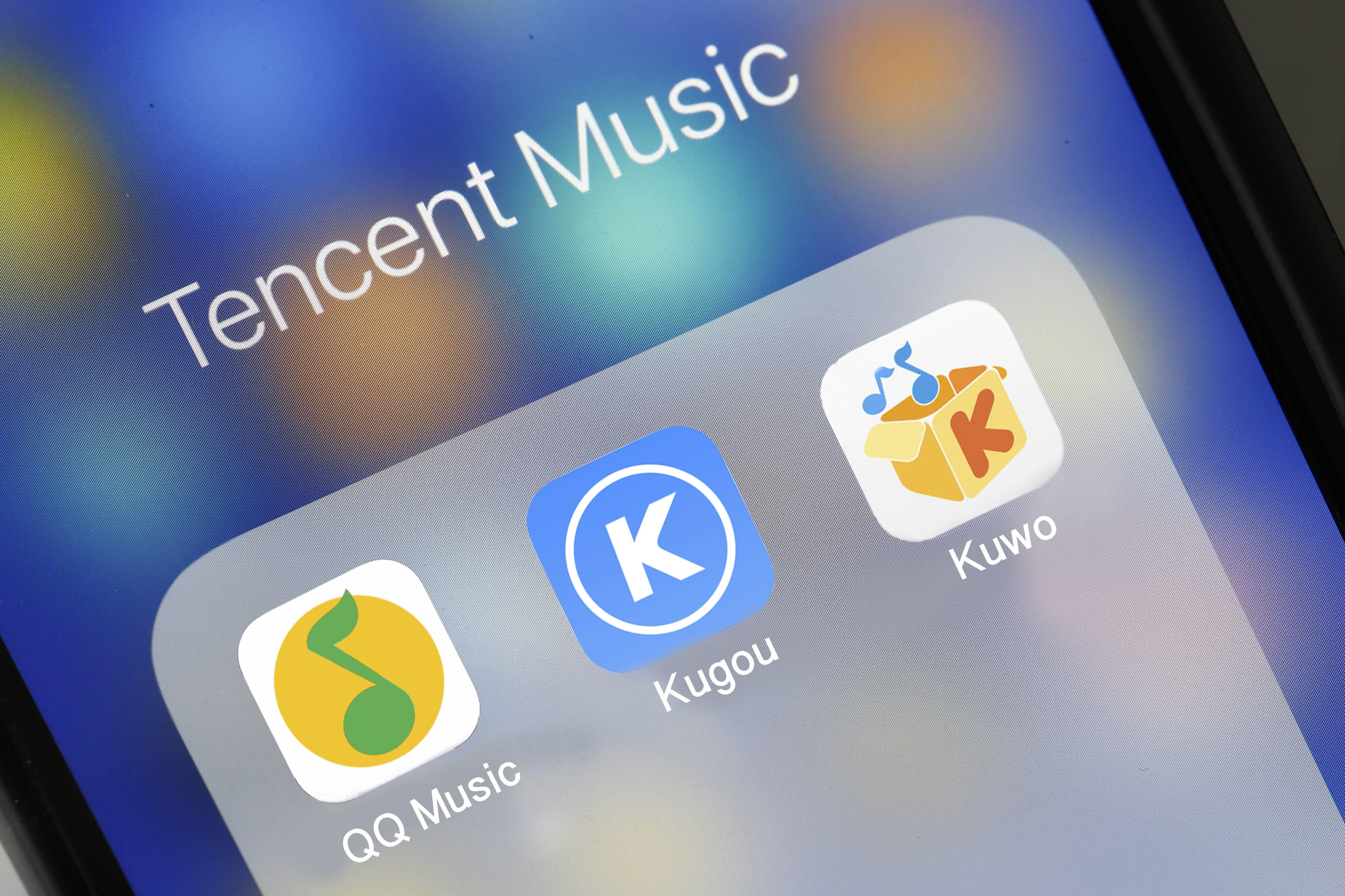 Tencent Official Logo - China's Tencent Music raises nearly $1.1 billion in U.S. IPO