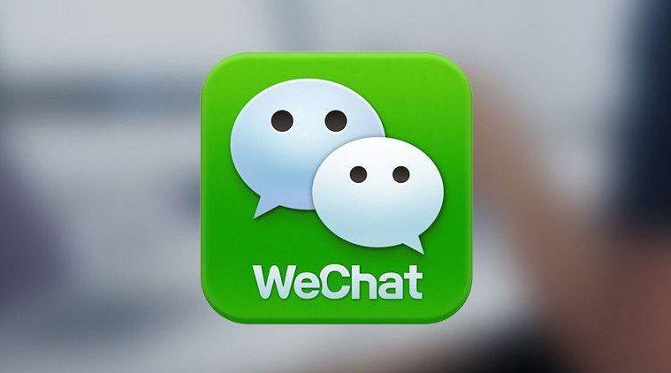 Tencent Official Logo - Tencent's WeChat says it does not store user chats | Technology News ...