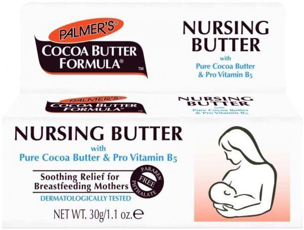 Moisture Cream Logo - Palmers Nursing Moisturiser Cream, 30 gm