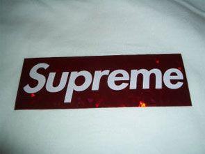 Hpebeast Supreme Box Logo - Supreme Holographic Box Logo Tees | HYPEBEAST