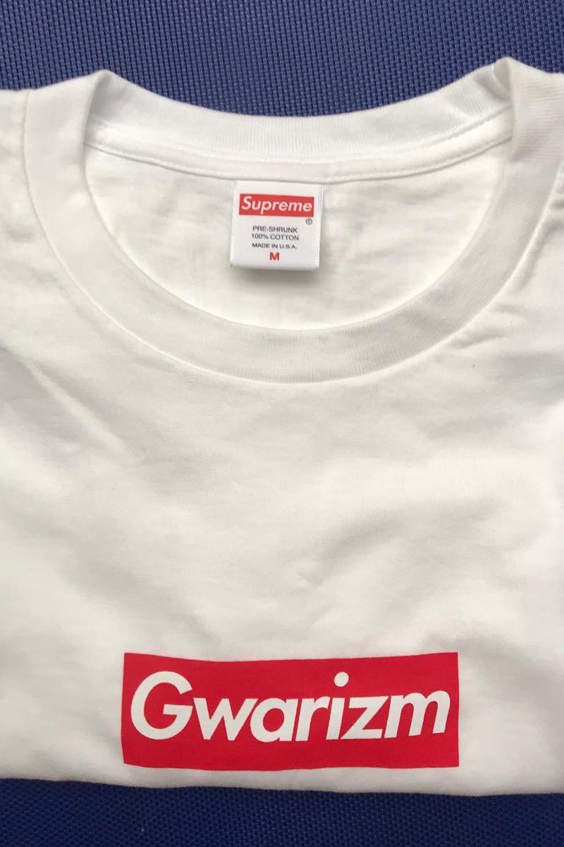 Hpebeast Supreme Box Logo - Supreme Gary Warnett 