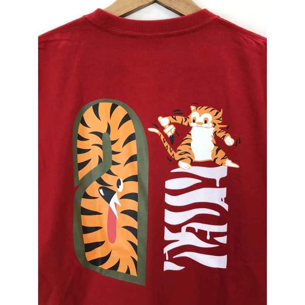 BAPE Tiger Logo - Bape Tiger Shark Logo T-Shirt