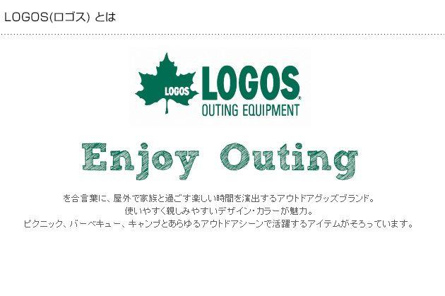 Outdoor Equipment Logo - KodomotoKurashi: LOGOS (logos) mapledecorationwright / illumination ...