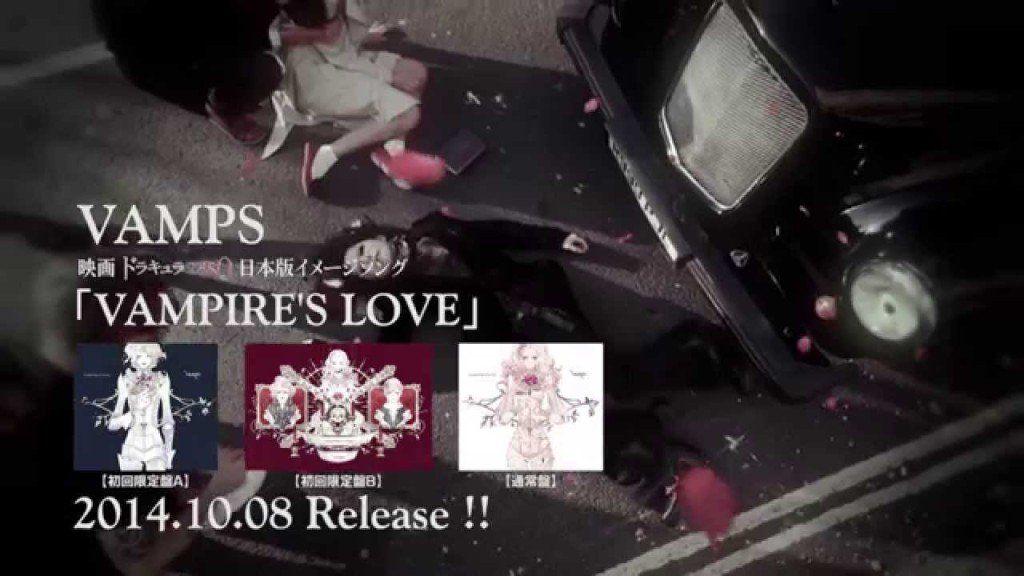 Vampire Love Logo - VAMPS - 「VAMPIRE'S LOVE」Preview
