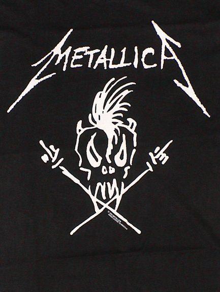 Metallica Scary Guy Logo - LogoDix