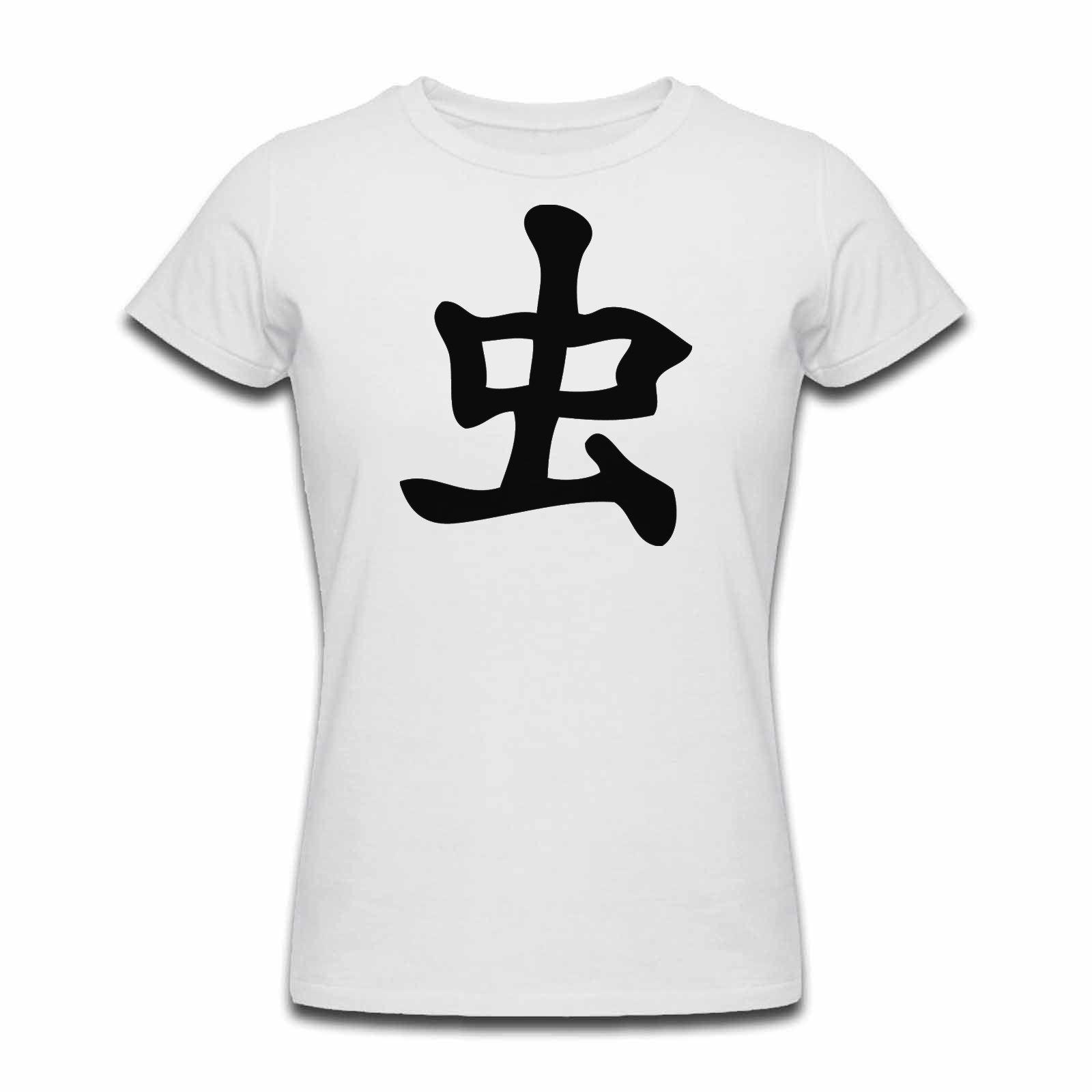 Insect Logo - Insect Kanji Logo Anime Manga Womens Tshirt. Available in many ...