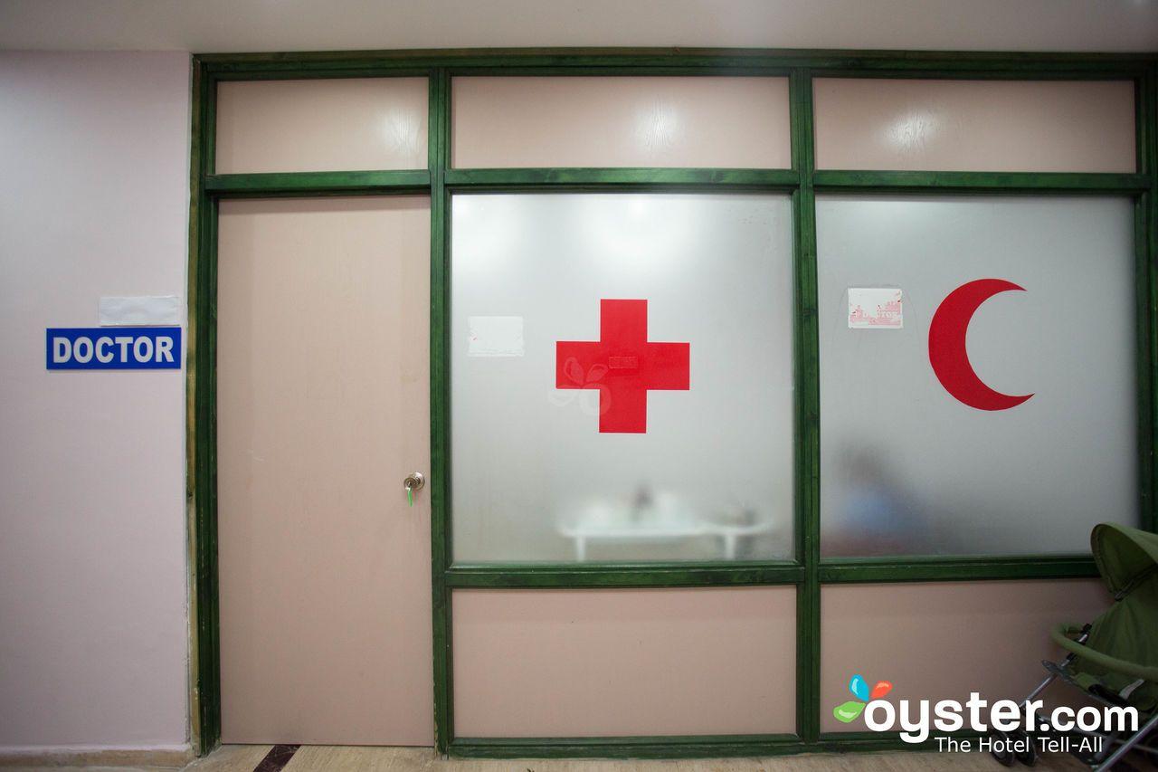 Doctors Office Cross Logo - Doctor's Office at the Golden Beach Hotel | Oyster.com