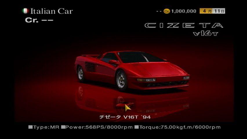 Cizeta Logo - Cizeta V16T '94 | Gran Turismo Wiki | FANDOM powered by Wikia