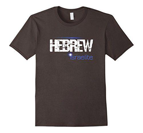 Obey Star Gear Logo - Hebrew Israelite Clothing with Night Star Obey Torah T-Shirt (aff ...