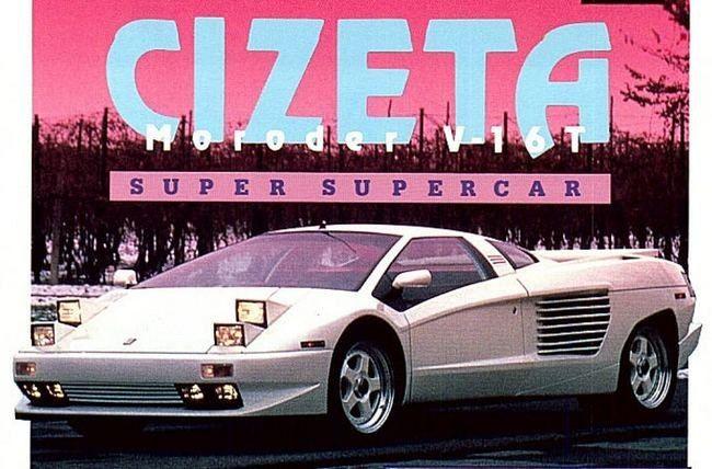 Cizeta Logo - Cizeta Moroder V16T '1991 2003