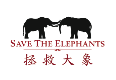 Two Elephant Logo - World Elephant Day