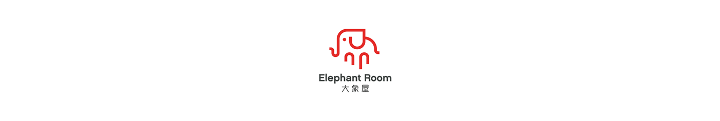 Two Elephant Logo - Elephant Room: Make China Relatable – Page 2 – Two Chinese girls ...