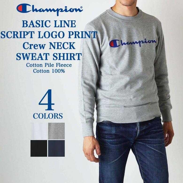 Champion Clothing Line Logo - RAY ONLINE STORE: Champion champion BASIC LINE LOGO PRINT Crew Neck ...