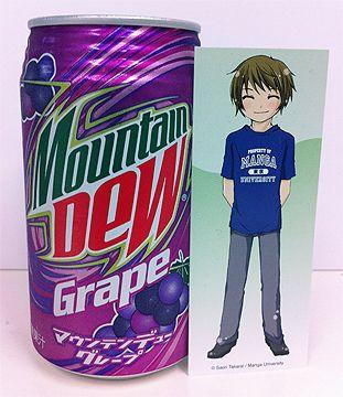 Grape Mountain Dew Logo - Mountain Dew Grape (Japan exclusive) | Mountain Dew Grape. O… | Flickr