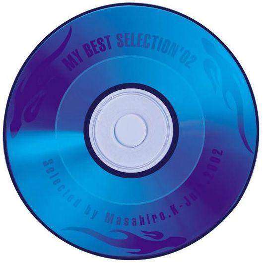 DVD Disc Logo - Disc Cover