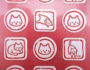 Cat Emoji Logo - Japanese cat stickers! Kawaii cat emoticon faces, cute kitty emoji