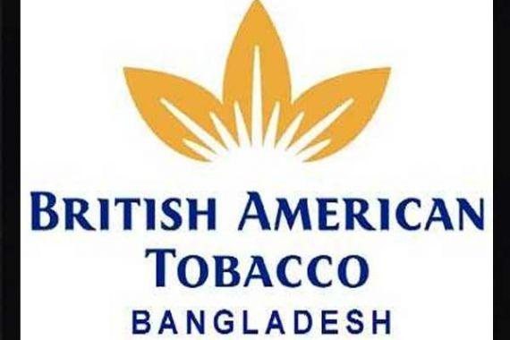 British American Tobacco Bangladesh Logo - Hamdard University Bangladesh