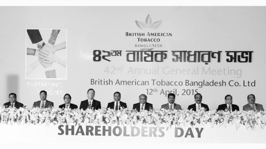 British American Tobacco Bangladesh Logo - British American Tobacco holds 42nd Annual General Meeting | Dhaka ...