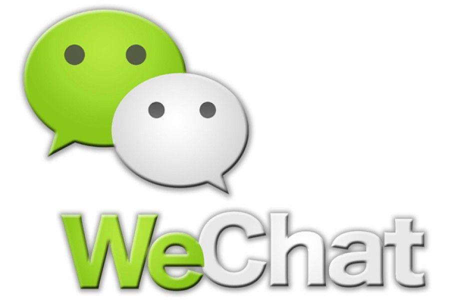 We Chat Logo - WeChat and iTunes Card Warnings | Asian Journal | Canadian Online ...