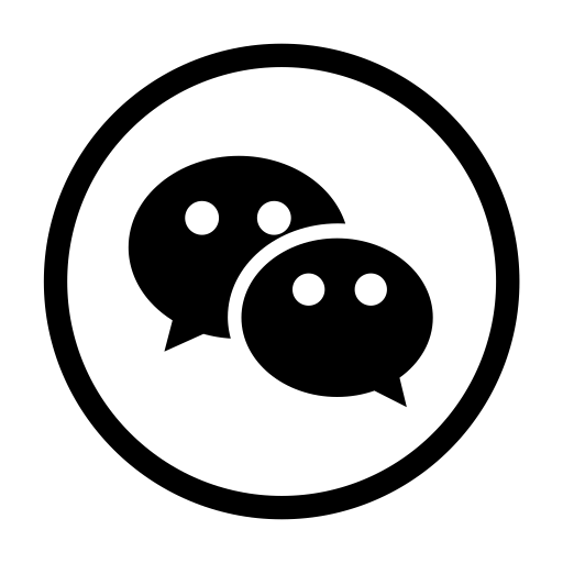 We Chat Logo - Free Wechat Icon Png 82033 | Download Wechat Icon Png - 82033