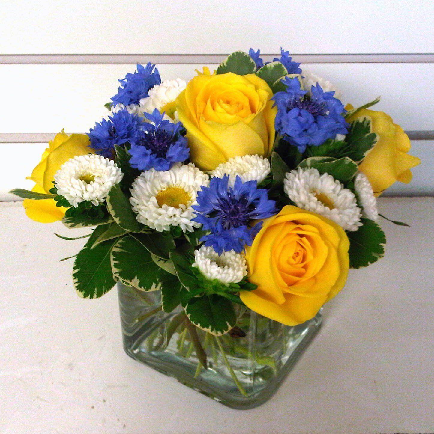 Blue and Yellow Flower Logo - Flower Arrangements