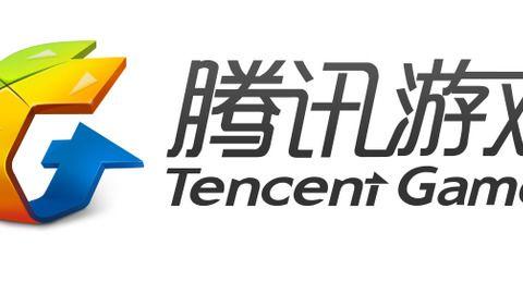 Tencent Games Logo - Tencent Games and Microsoft build the cloud game solution