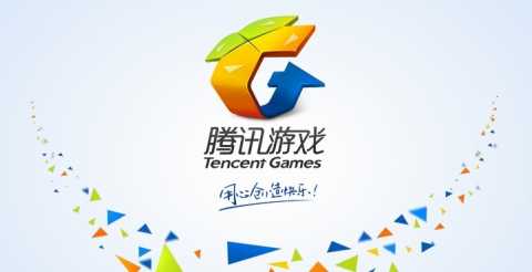 Tencent Games Logo - Tencent Games Characters