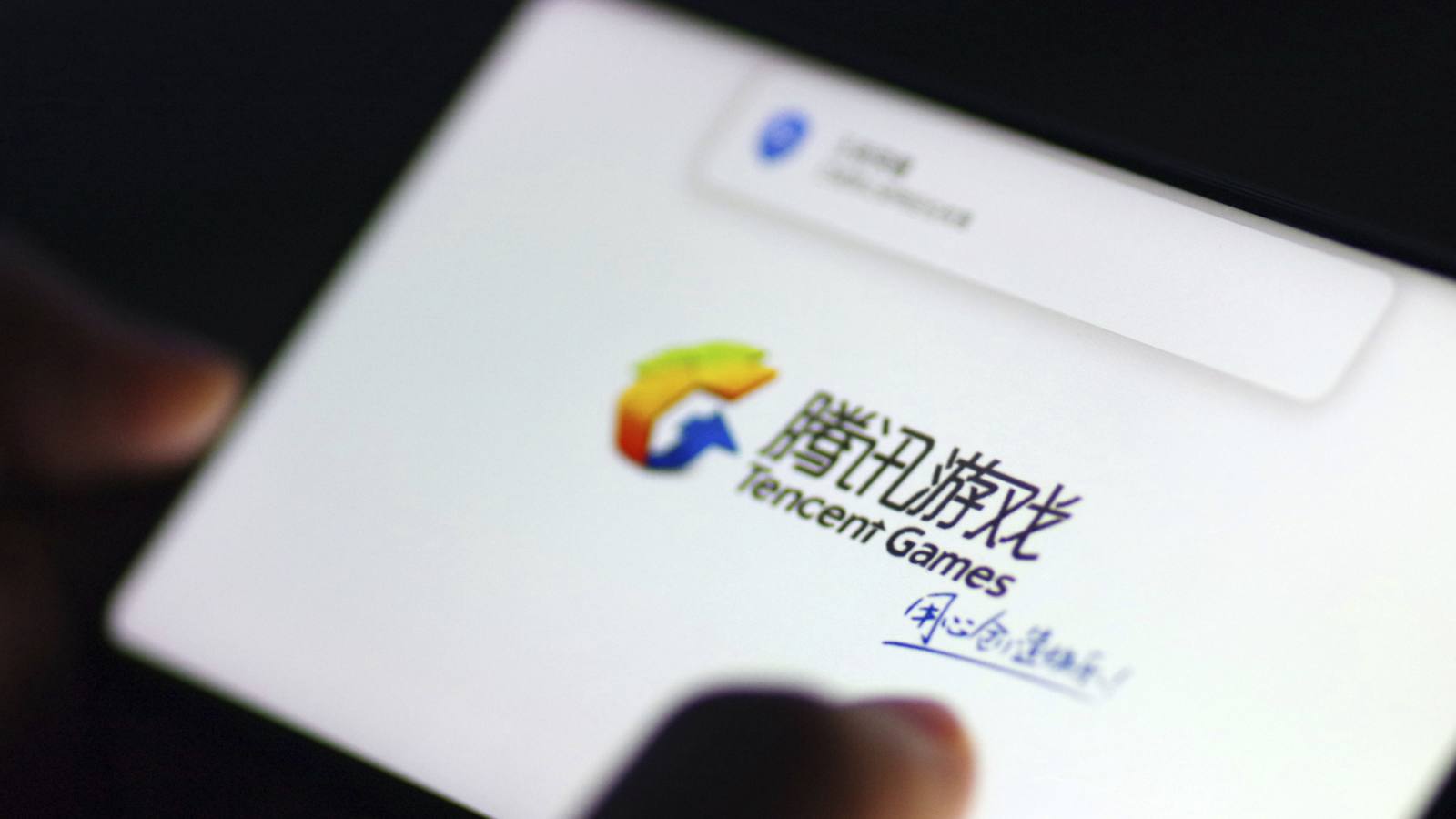 Tencent Games Logo - Chinese carriers dangle game-friendly data plans in price war ...