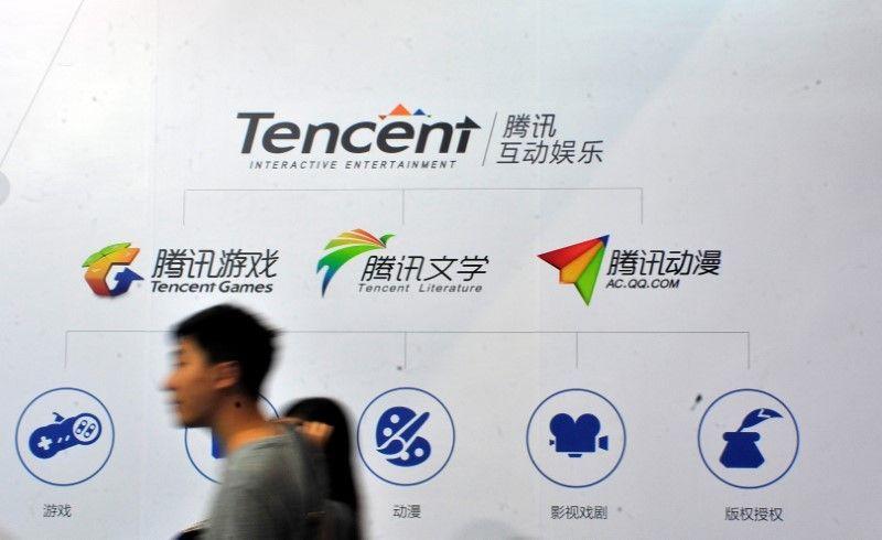 Tencent Games Logo - Tencent's online publisher files for Hong Kong IPO seen worth $800