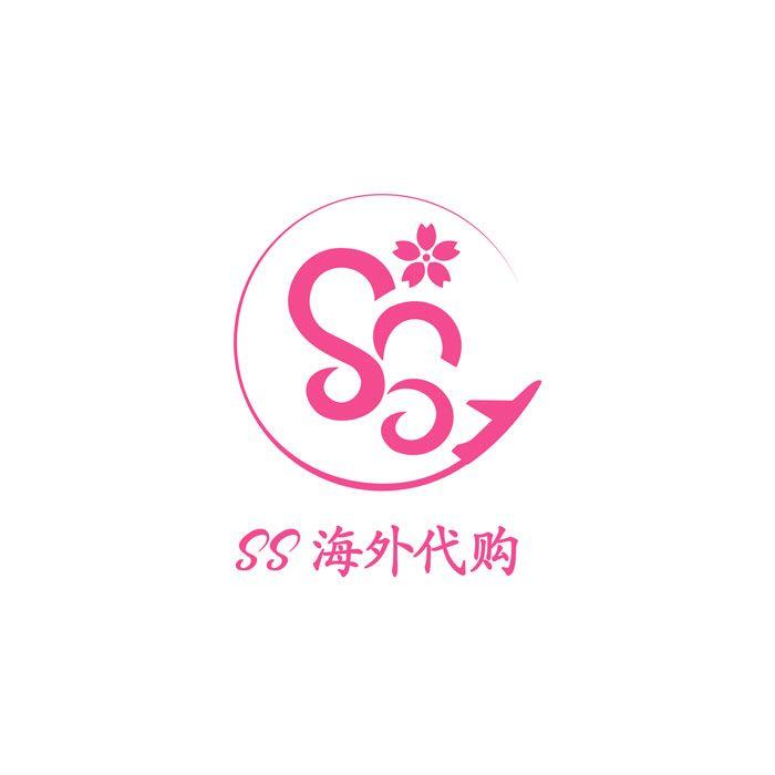 Travel Owl Logo - SS Travel