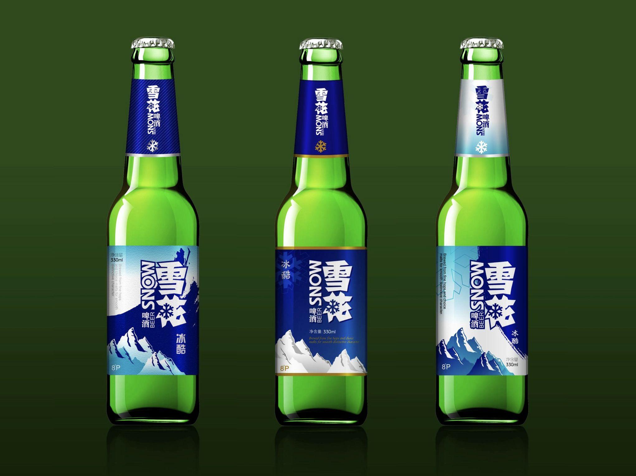 Leading Beer Lager Logo - biggest selling beer brands globally