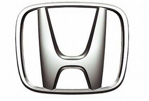 Honda H Logo - Honda H emblem