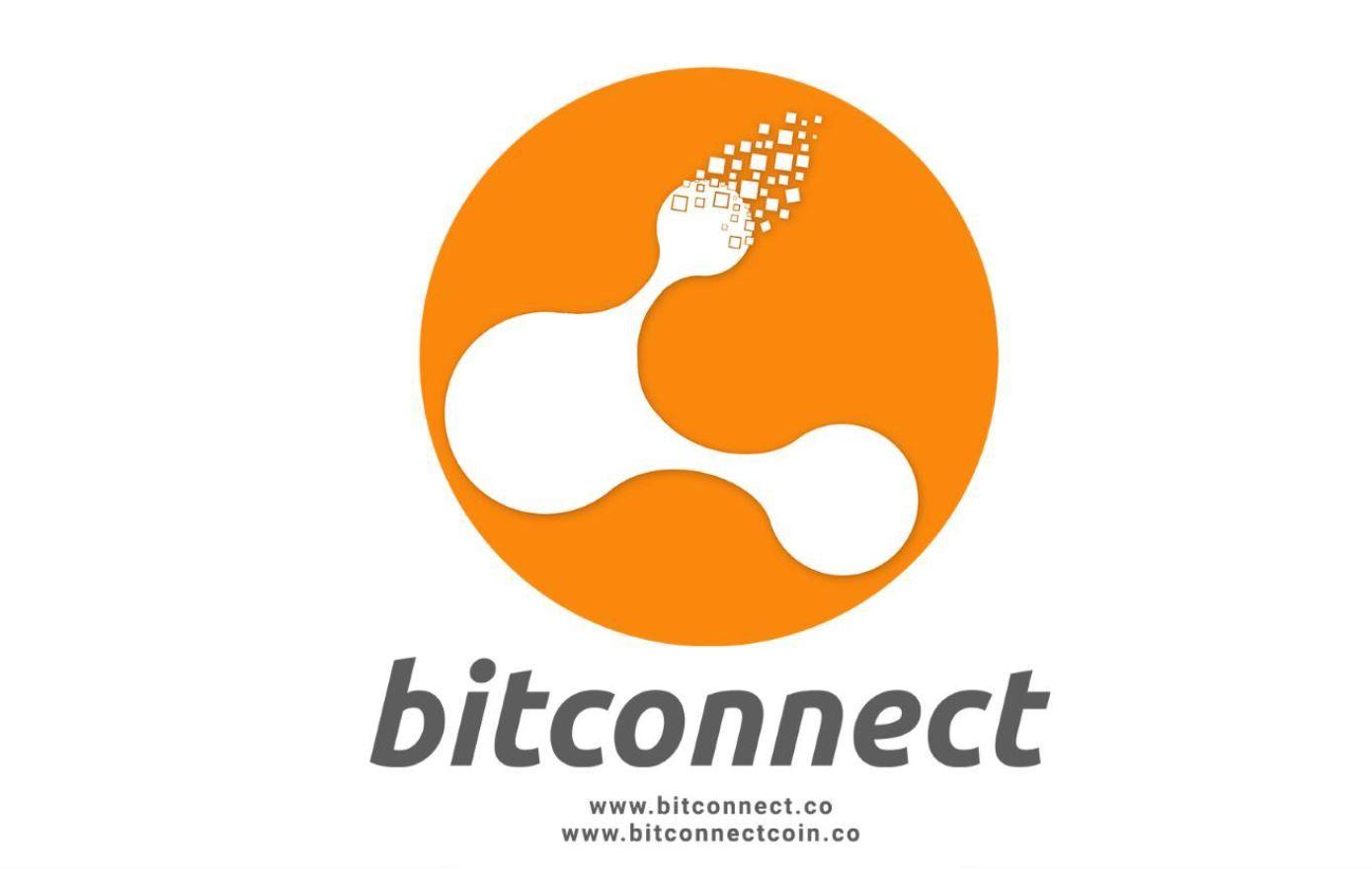 Bitconnect Logo - Making Income Guide & Configuration Guide