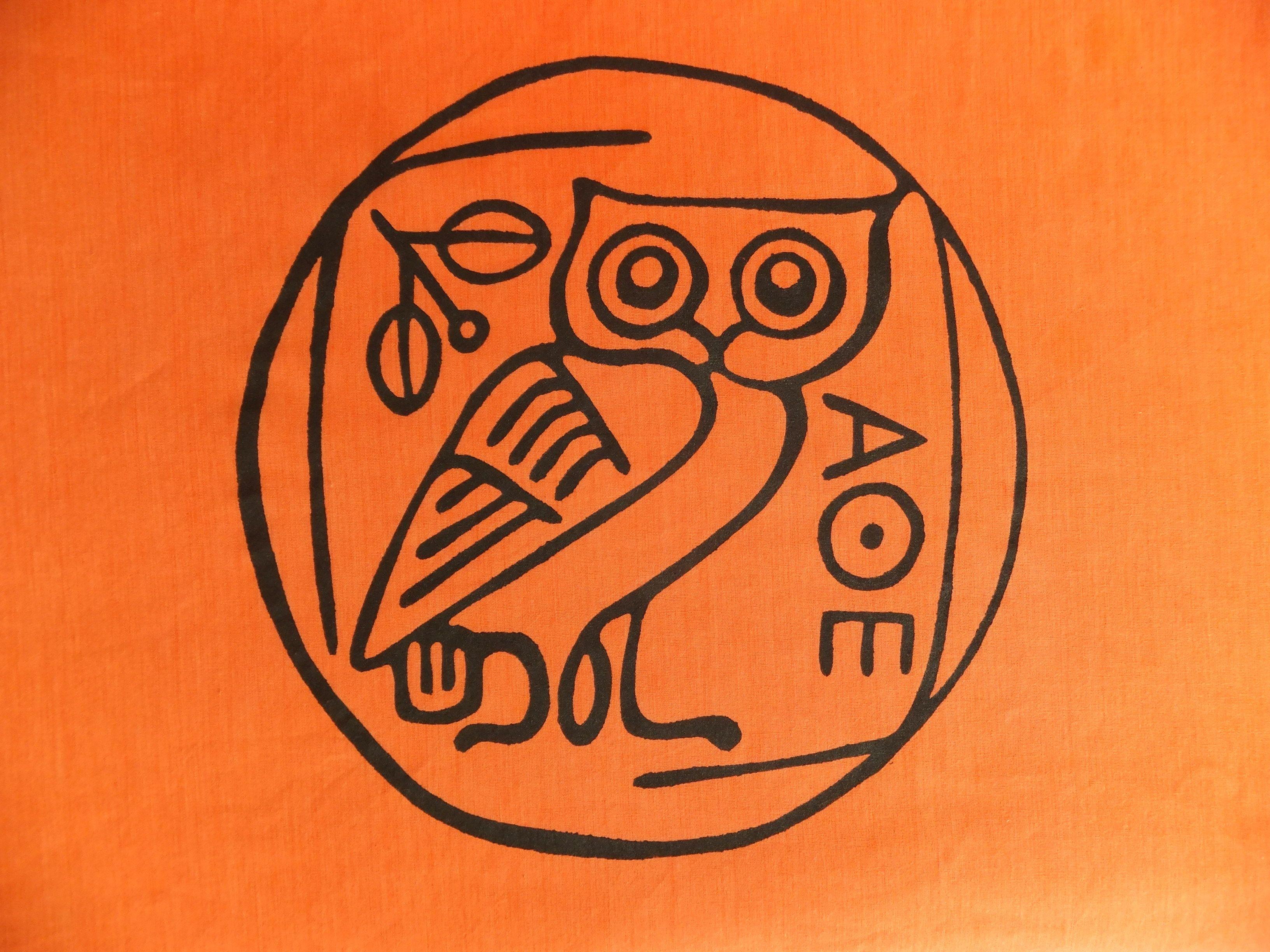 Athena Owl Logo - athena owl – Creations by Kate