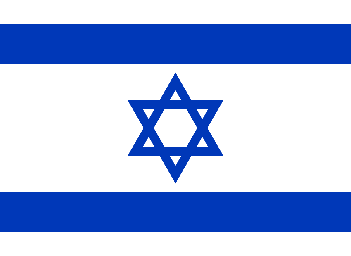 Oval White and Blue Lines Logo - Flag of Israel
