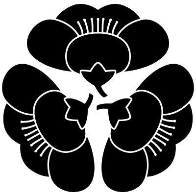 Japan Flower Logo - 140 Best Japanese Kamon images in 2019 | Japanese family crest ...