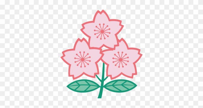 Japan Flower Logo - Nickname , Cherry Blossoms/brave Blossoms - Japan Rugby Logo - Free ...