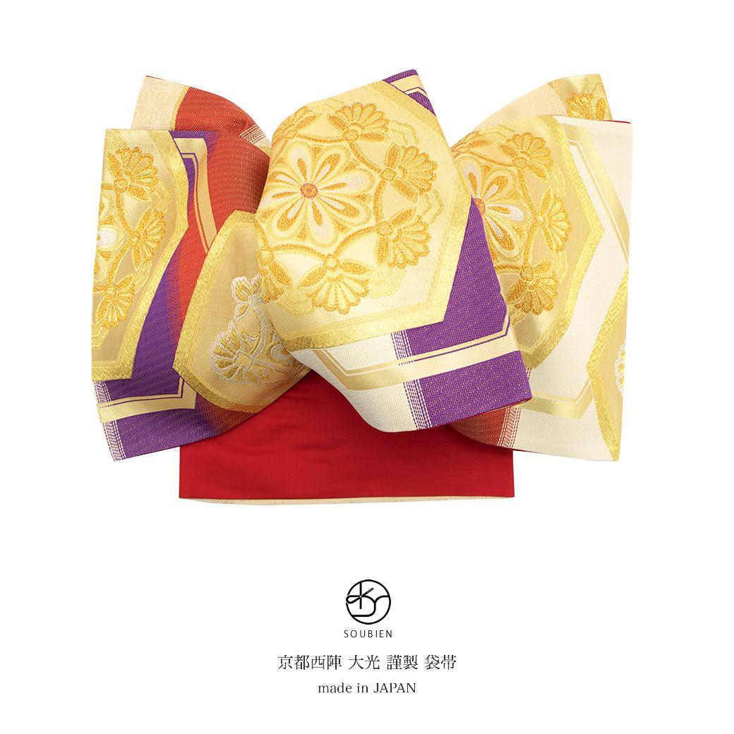 Red Purple Yellow Flower Logo - SOUBIEN: Product made in coming-of-age ceremony wedding ceremony ...