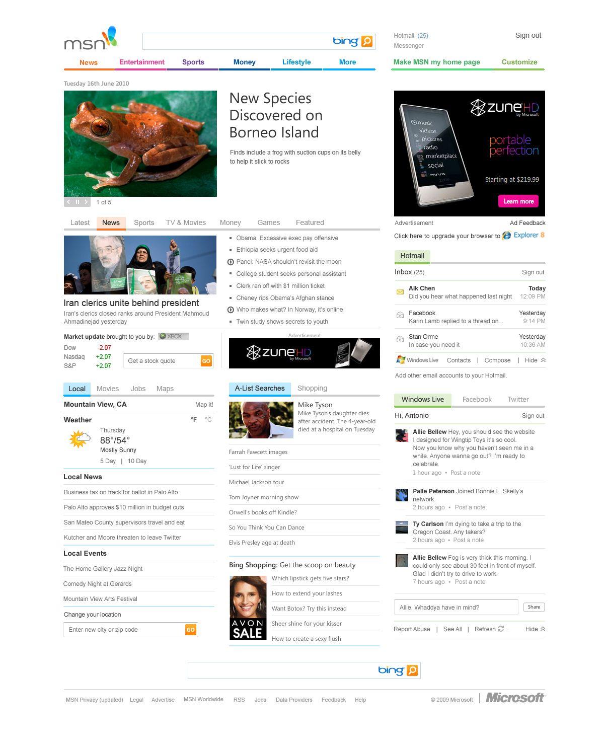 News MSN Butterfly Logo - Microsoft Overhauls MSN Logo and Portal