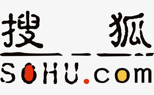 Sohu Logo - Sohu Logo, Logo Vector, Sohu, Cartoon PNG and Vector for Free Download