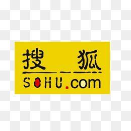 Sohu Logo - Sohu PNG Image. Vectors and PSD Files. Free Download on Pngtree