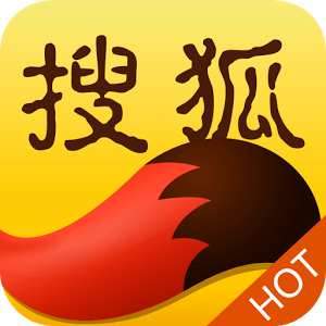 Sohu Logo - Sohu Says, 
