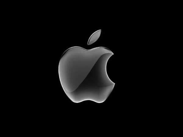New 2016 Small Apple Logo - Apple goes small for new iPhone, iPad - Oneindia News