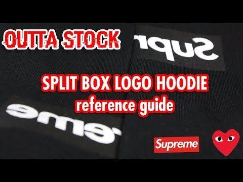 Supreme CDG Logo - Supreme Comme des Garcons SPLIT BOX LOGO guide - YouTube