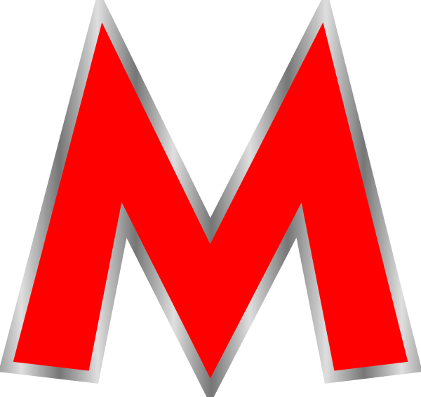 Red Letter M Logo - Red M Clip Art at Clker.com - vector clip art online, royalty free ...