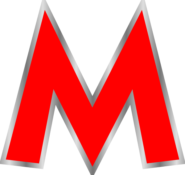 Red Letter M Logo - Red M Clip Art clip art online, royalty free