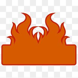 Orange Flame Logo - Orange Flame Png, Vectors, PSD, and Clipart for Free Download