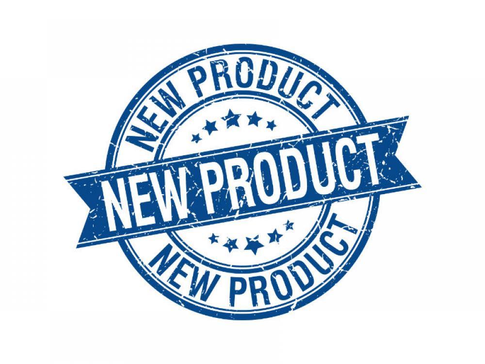 New Product Logo Logodix
