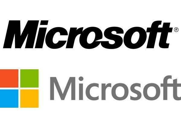 Old MS Logo - Microsoft Introduces 1st new Logo Design in 25 Years | Hunter ...