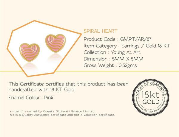 Spiral Heart Logo - Pre Order: 18 KT Gold Spiral Heart Earrings | Little Muffet
